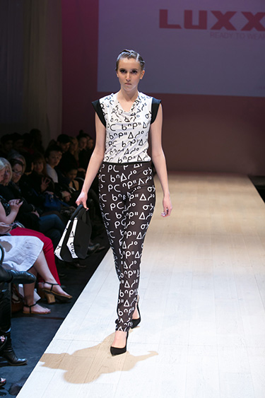 fw2016/17 Image