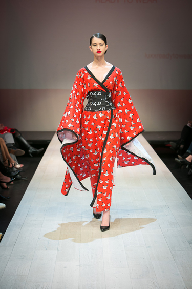 fw2017/18 Image