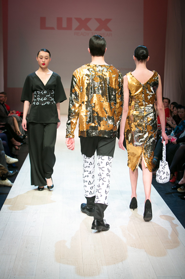 fw2017/18 Image