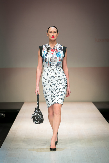 fw2017/18 Image